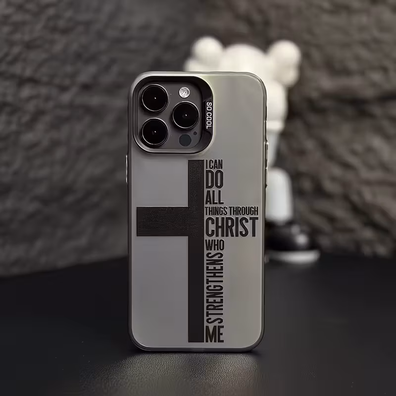 Anti Fingerprint Cross Bible Phone Case For iPhone 17 16 15 14 13 12 11 Pro Xs Max Plus Air Mini XR X 17e 16e Plating Cover