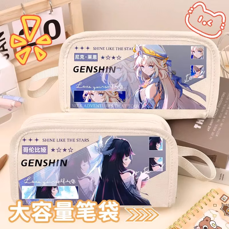 Genshin Impact Varka Columbina Kyryll Cosplay Anime pencil case large capacity double-layer student Pen case stationery box