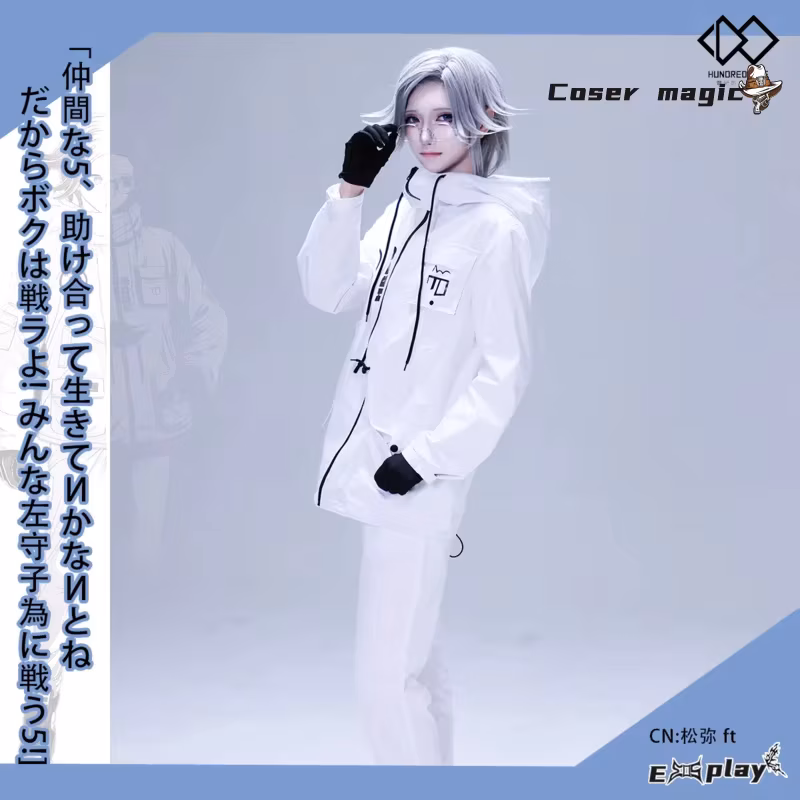 Game Hundred Line Aotsuki Eito Cosplay Costume Uniform Halloween Party for Women Men Carnival Props