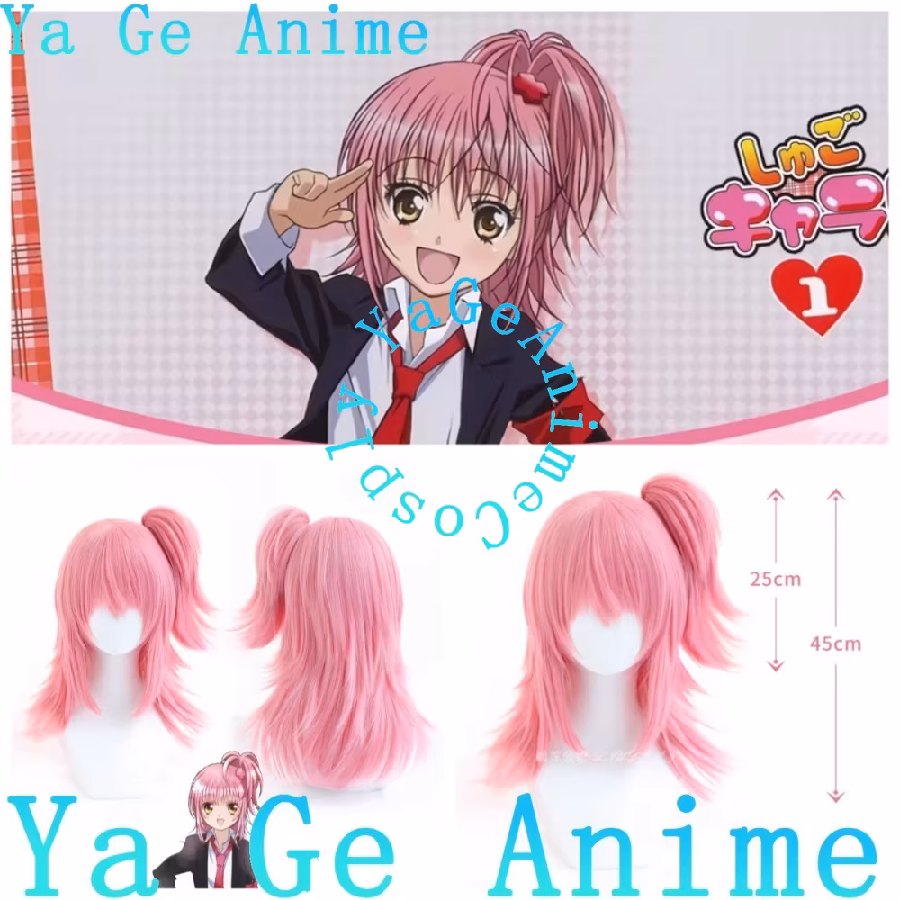Shugo Chara Hinamori Amu Cosplay Wig Ponytail School Festival Anime Hair