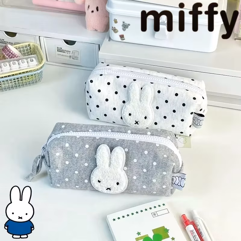 Miffy rabbit cute creative cartoon pattern study stationery, simple large-capacity portable dirt-resistant washable pencil case