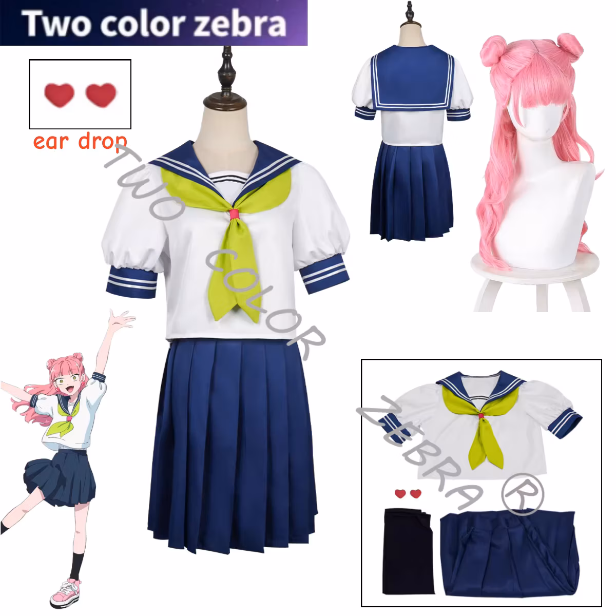 Anime You and I Are Polar Opposites Miyu Suzuki Cosplay Costume Wig JK School Uniform Cute Japanese Style Campus Set