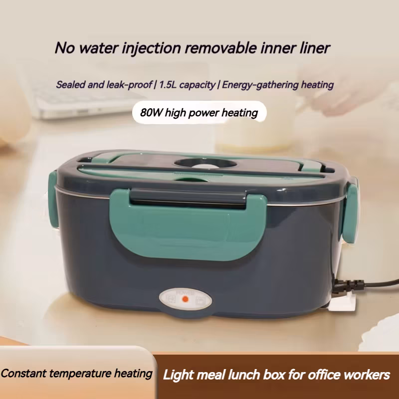 Home Electric Heating Lunch Box Car-mounted No-water Insulation Heating Student Bento Box Rice Dishes Water-free Heating