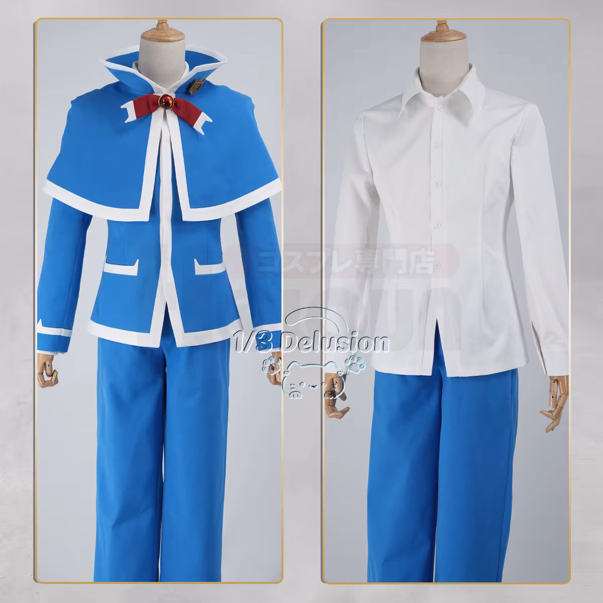 Mairimashita Iruma-kun Suzuki Iruma Cosplay Costume Outfit Babylus Demon School Uniform Detachable Cloak Full Set for Men