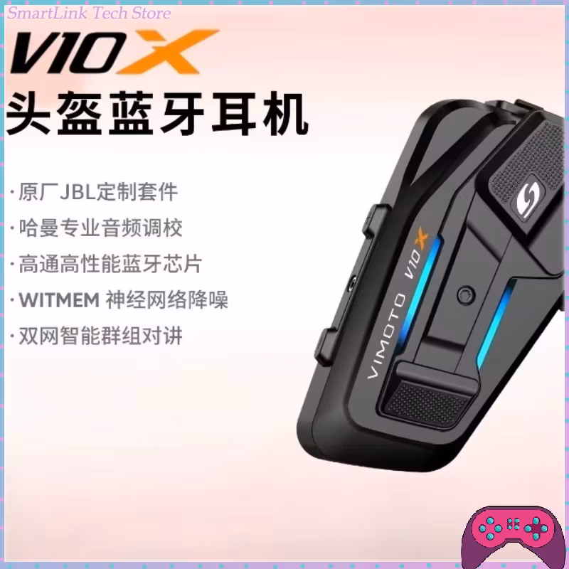 Vimaitong V10X Helmet Bluetooth Earphones Motorcycle Riding Dedicated Multi-Person Intercom Full Helmet Built-in Headphones