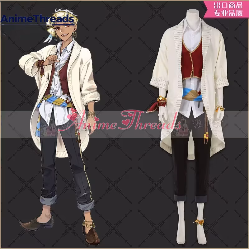CustomizationTwisted-Wonderland Scarabia Kalim Al-Asim School Uniform Cosplay Costume Full Set