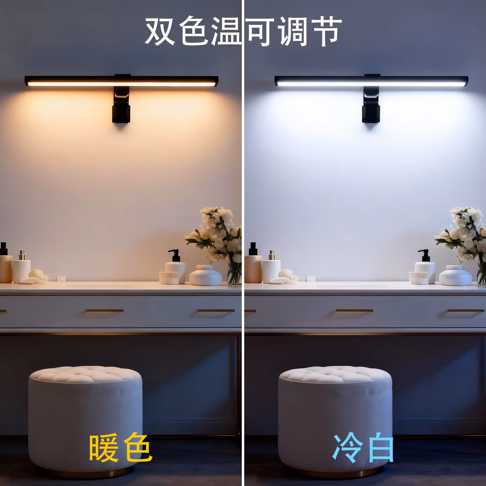Usb-Powered Eye Care Monitor Light Bar Stepless Dimming for Home Office Study Desk Gaming Setup
