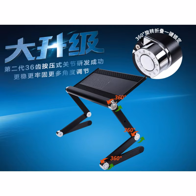 Minimalist Laptop Stand Folding Bed Table, Adjustable Aluminum Alloy Computer Desk with Cooling Mesh, Mobile Workstation