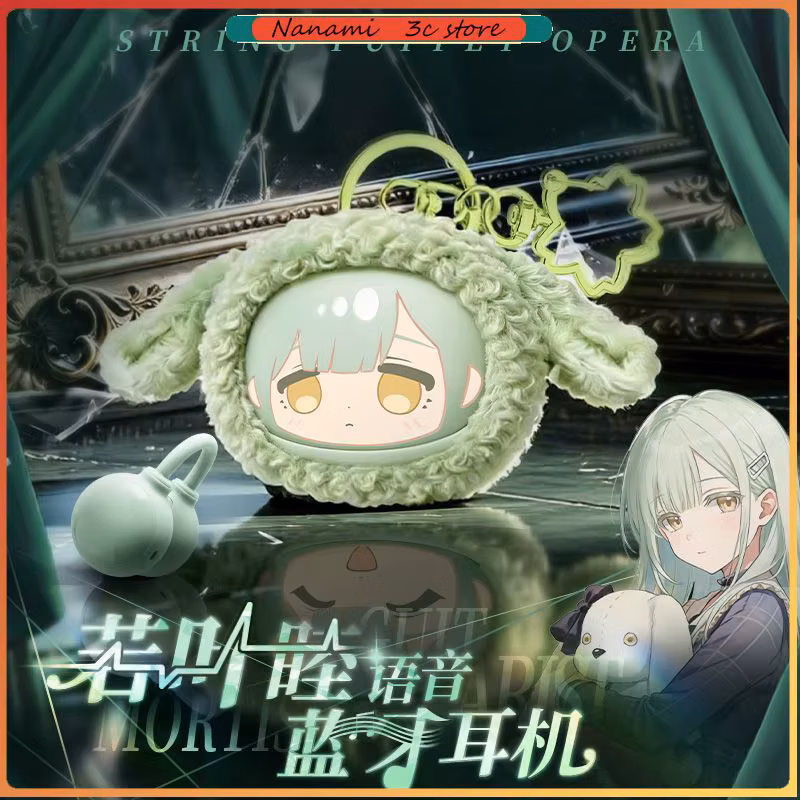 Pre- BanG Dream Ave Mujica Mortis Clip-on Bluetooth Earphones Anime Character Voice Wireless Earbuds Merchandise Gifts