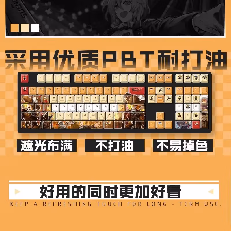 Theme Game Mechanical Keyboard Keycap 122 Keys Limbus Company Don Quixote Suitable Various Computer Keycap Gaming Pbt Keycaps