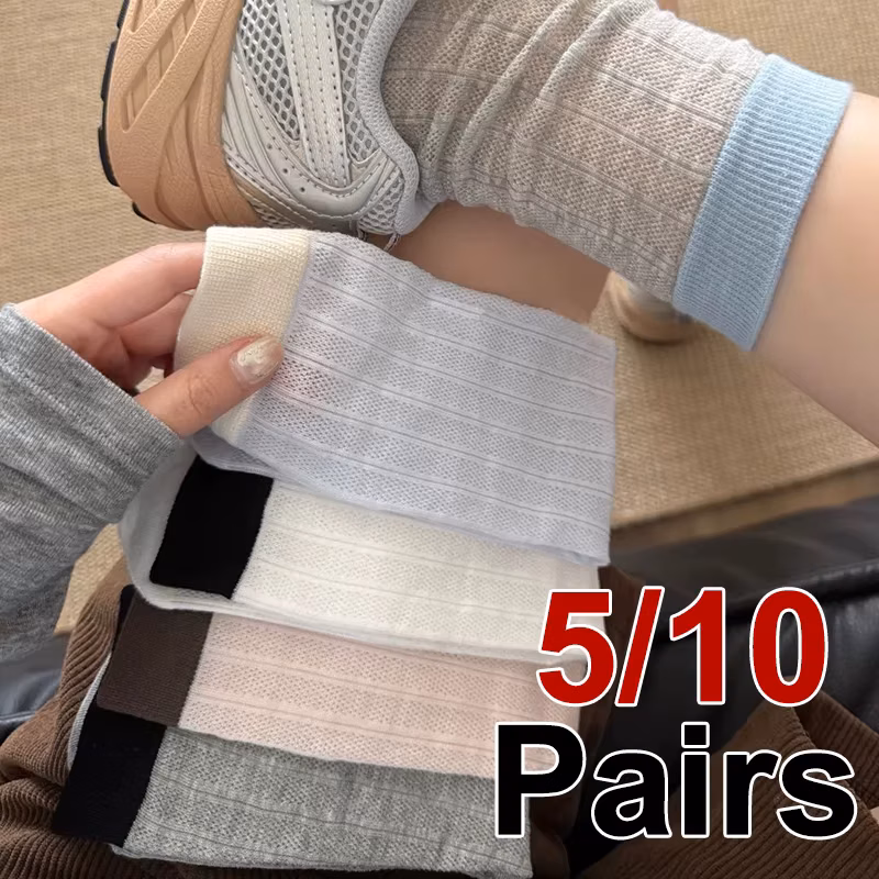 5/10 Pairs Women Mesh Color Blocked Mid Tube Socks Spring Summer Hollow out Thin Design Breathable Soft Comfortable Casual Socks