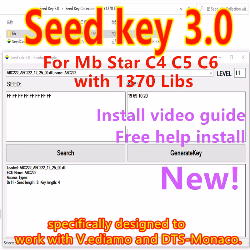 Newest Seed Key Calculator 3.0 for MB Cars for MB Star C4 C5 C6 Specifically Designed to Work with Vediamo Dts-Monaco Seed Key