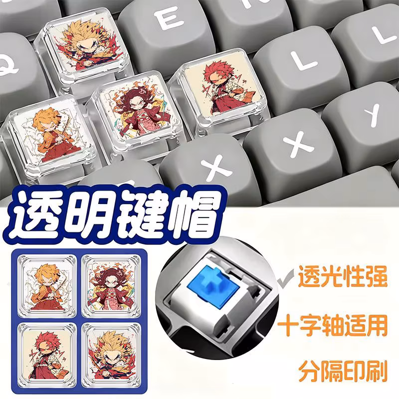 Demon Slayer Zenitsu, Tanjiro, Nezuko personality keycaps, cross mechanical keyboard, transparent backlit, gift for friends