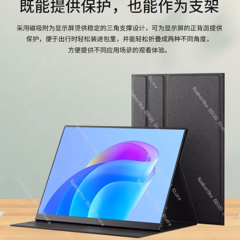 16 Inch Portable Monitor 2.5K 144Hz Touch Screen Usb C Hdmi Display for Laptop Phone PS5 External Screen High Definition