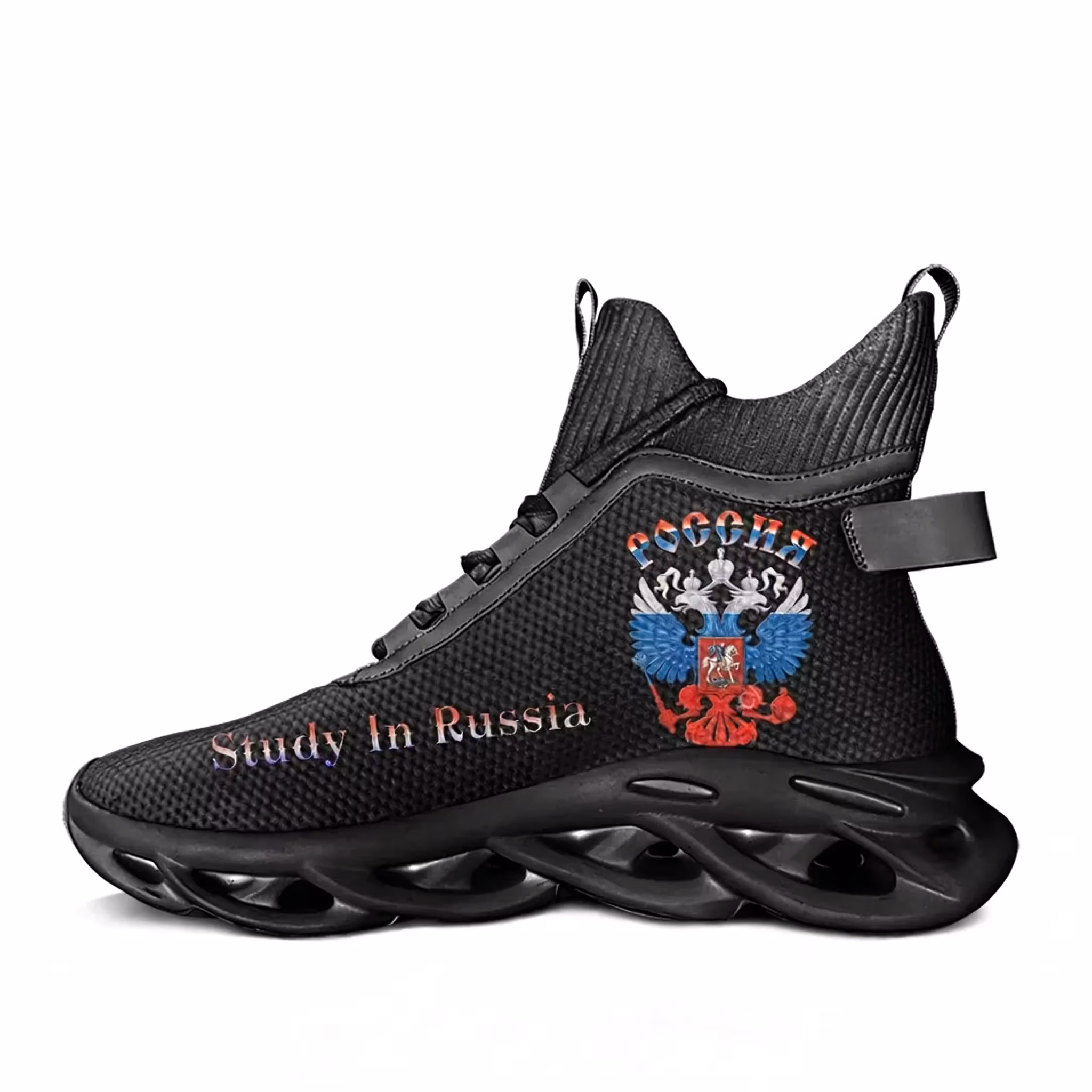 Russia Coat Of Arms Badge High Flats Sneakers Mens Womens Hiking Leisure Sneakers Travel Mountaineering Shoe Running Shoes