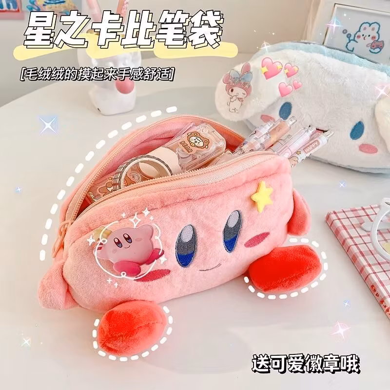 Kirby Plush Pencil Case Pink Large Capacity Storage Bag Student Stationery Cute Fun Must-Have Zipper Pouch for Back to School