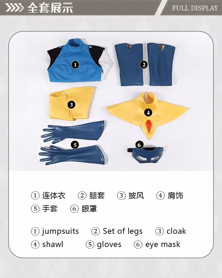 Blonde Blazer Game Dispatch Cosplay Costume Women's fantasy jumpsuit, leg cover cloak mask shoes Halloween party uniform XS-Xxxl