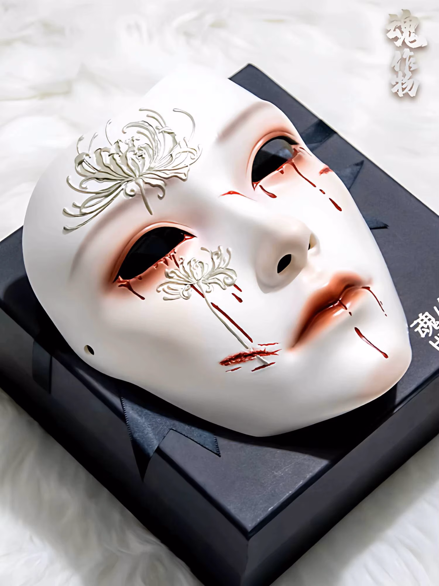 Soul Artifact Ancient Style Mask Full Face Male Anime Hanfu Cosplay National Style Decoration Halloween Prop Horror Mask