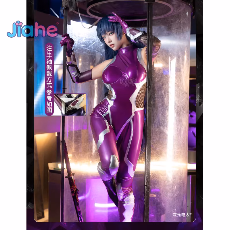 Zero Asagi Igawa Cosplay Costume Anime Igawa Asagi Purple leather jumpsuit gloves prop set Halloween party women sexy uniform