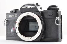Botier dappareil photo reflex argentique 35 mm noir Olympus OM-4 Ti du...