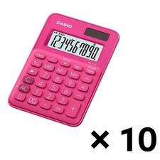 10x Casio MS-7UC-RD Mini Desk Calculator - Vibrant Red 10-Digit Bulk Lot