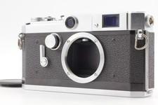 Exc5 Botier dappareil photo argentique tlmtrique Canon VL2 L39...