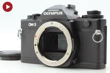Test tout fonctionne top comme neuf Botier dappareil photo reflex...