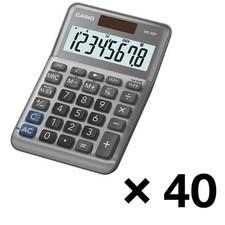 40x Casio MS-80F Mini Desktop Calculator - 8-Digit Professional Bulk Lot
