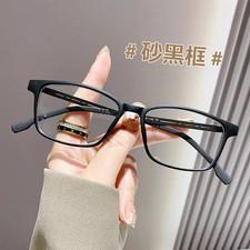Pure Titanium Reading Glasses for Men anti Blue Light Presbyopia Eyewear