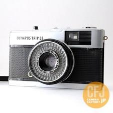 Excellent Appareil photo argentique 35 mm OLYMPUS TRIP 35 points & shoot...