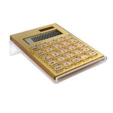 Acrylic Calculator With Stand Solar Hybrid Powered 12Digit Lcd Desk Gold