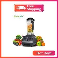 BioloMix 3HP 2200W Heavy Duty Commercial Grade Timer Blender Mixer Juicer Fruit