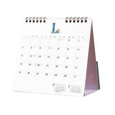 Hobonichi Whiteboard Calendar with File Pockets, Desktop