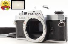 Tout fonctionne Presque comme neuf Appareil photo reflex argentique...