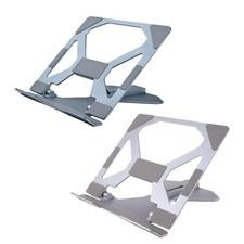Adjustable Tablet Bracket Foldable Desktop Laptop Bracket for Laptop Notebook