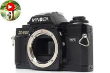 NEAR MINT MINOLTA X-700 MPS Noir Reflex 35mm Appareil Photo Argentique...