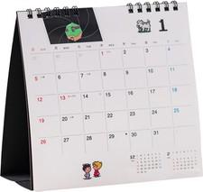 Hobonichi Whiteboard Calendar (Mother) Desktop