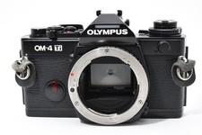 PRESQUE COMME NEUF Botier dappareil photo reflex argentique 35 mm...