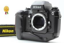 Botier dappareil photo argentique 35 mm reflex Nikon F4S final tardif...
