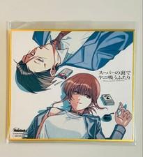 Two people smoking tar behind the supermarket Melonbooks bonus colored paper