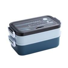 Double-layer Lunch Box Microwave Container for Office Worker Students Bento Box