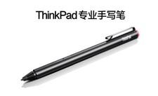 1PC Stylus Pen For Lenovo Thinkpad Yoga 720 yoga 730 miix 520 720 Parts