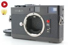 Compteur Fonctionne COMME NEUF avec bouchon Appareil photo argentique...