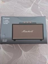 Enceinte Bluetooth Sans Fil Basstech Mushell XM-301 Style Vintage
