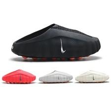 Unisex Mind 001 Slide Pregame Pantoletten Freizeitschuhe EU 36-45 Brandneu