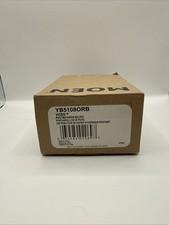 Moen YB5108ORB Voss Double Post Pivoting Toilet Paper Holder - Oil-Rubbed Bronze