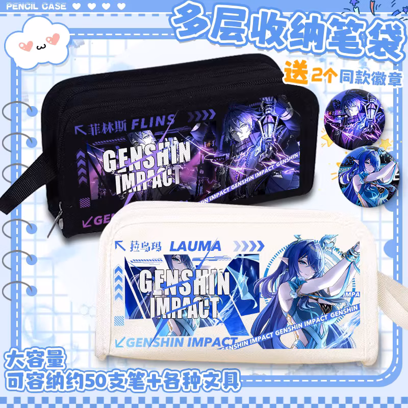 Anime Genshin Impact Flins Lauma Aino Durin Nicole Reeyn Nefer Alice Columbina Oxford Double Layer Zipper Flip Pen Pencil Case