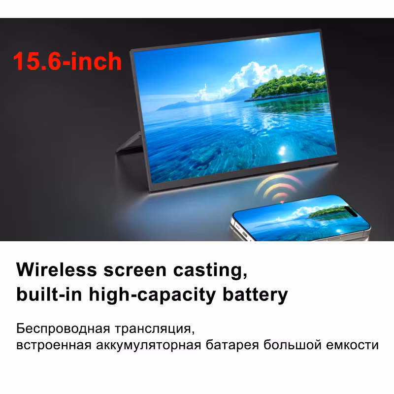 15.6" Lcd Portable Monitor 1080P Usb-C Hdmi 6ms 100Hz Gaming Display External Screen For Wins Mac Dex Xbox Switch Steam Decks